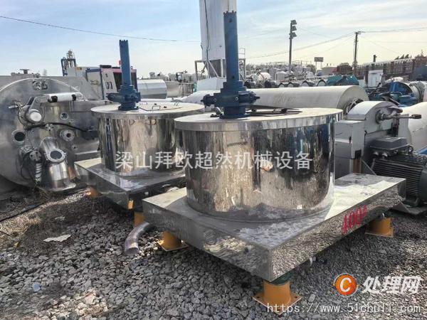 二手平板式離心機(jī)