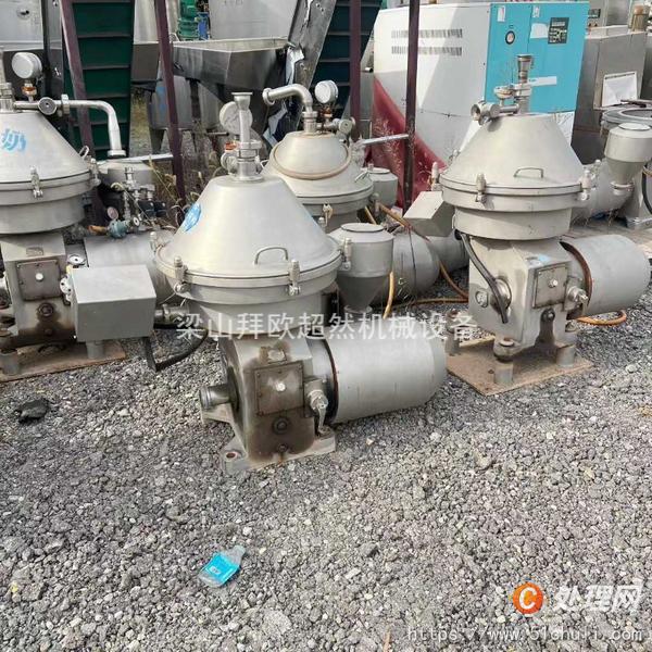 二手分離機(jī)
