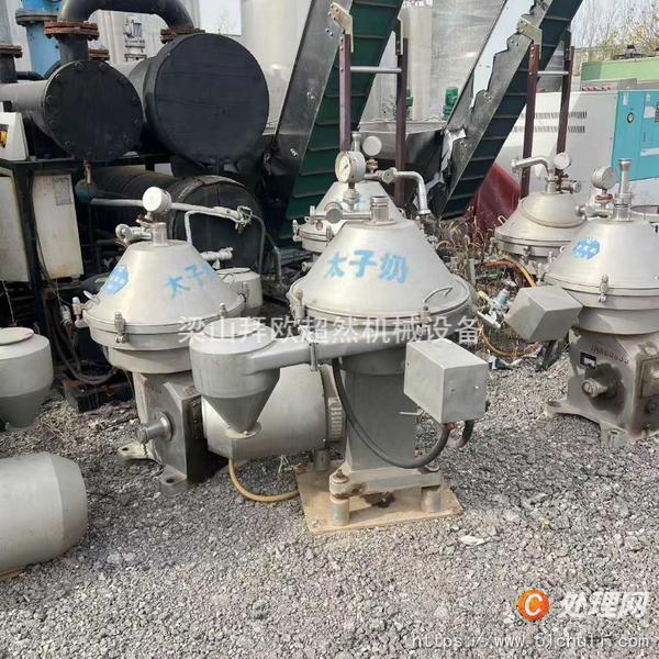 二手分離機(jī)