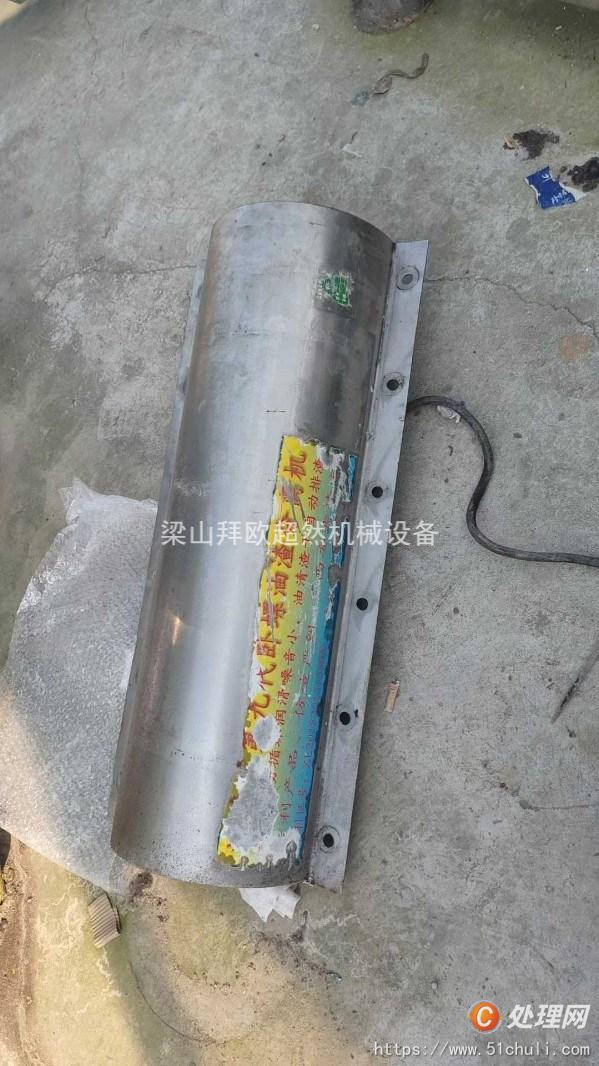二手臥式離心機(jī)