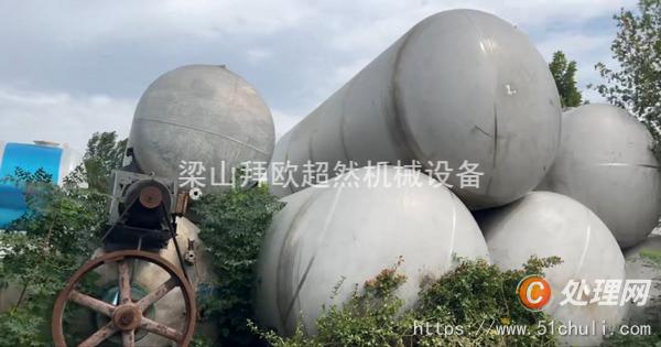 二手臥式儲罐