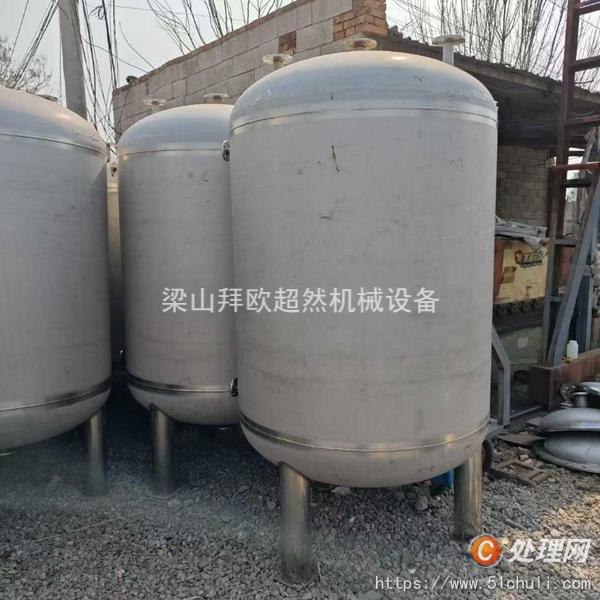 二手臥式儲(chǔ)罐