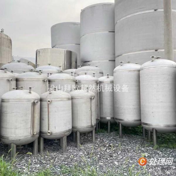 二手液氨儲罐