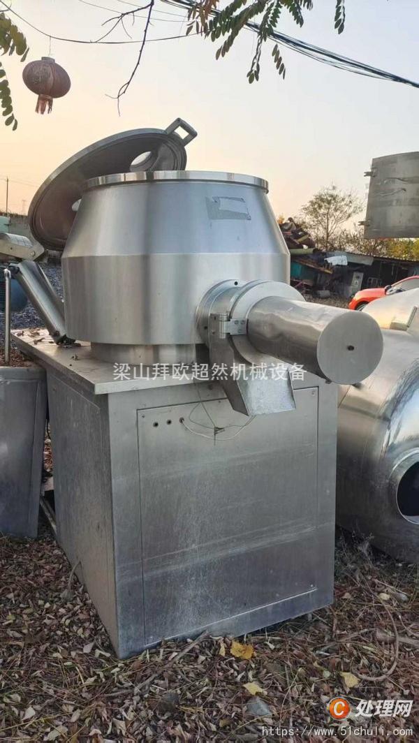 二手濕法制粒機