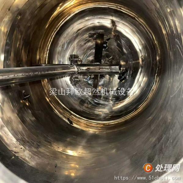 二手不銹鋼反應釜