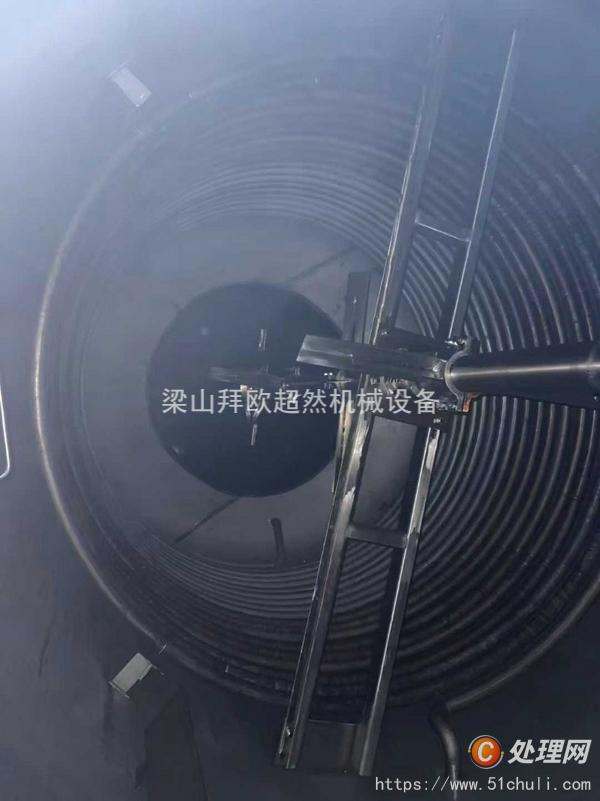 二手攪拌罐
