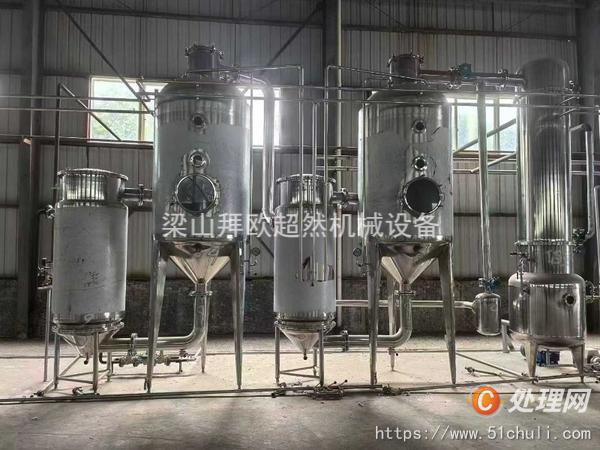 二手動(dòng)態(tài)提取罐