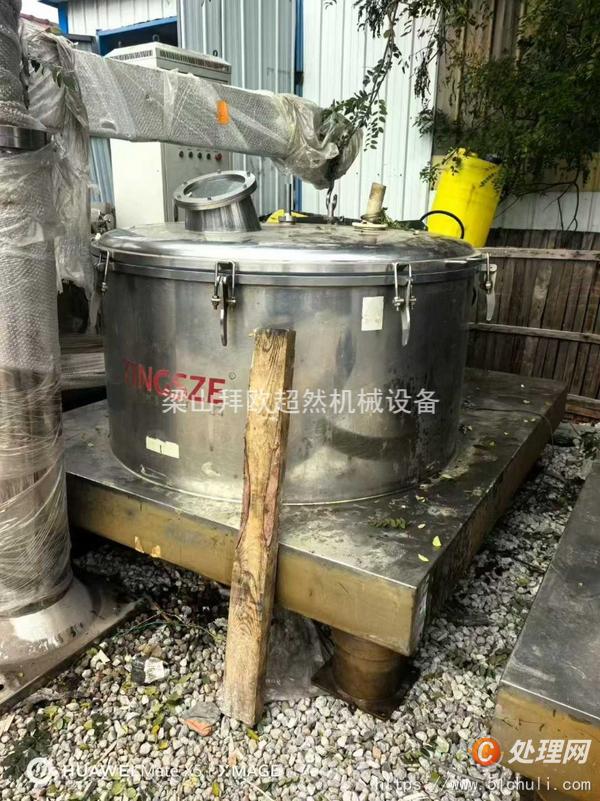 二手平板式離心機
