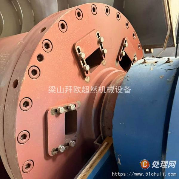 二手離心機