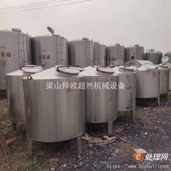 二手玻璃鋼儲罐