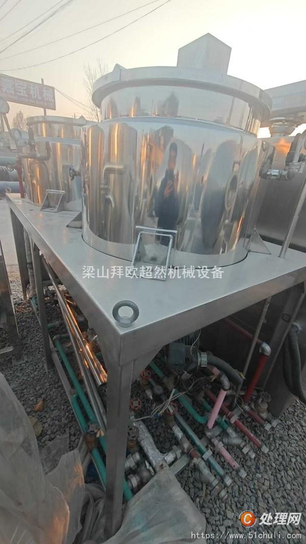 二手真空均質(zhì)乳化機(jī)
