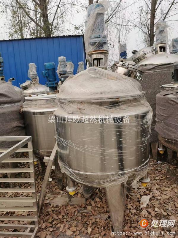 二手電加熱反應(yīng)釜