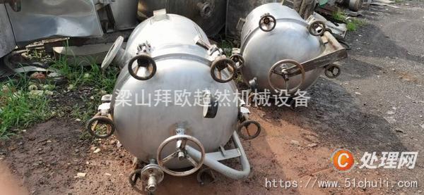 二手袋式過濾器