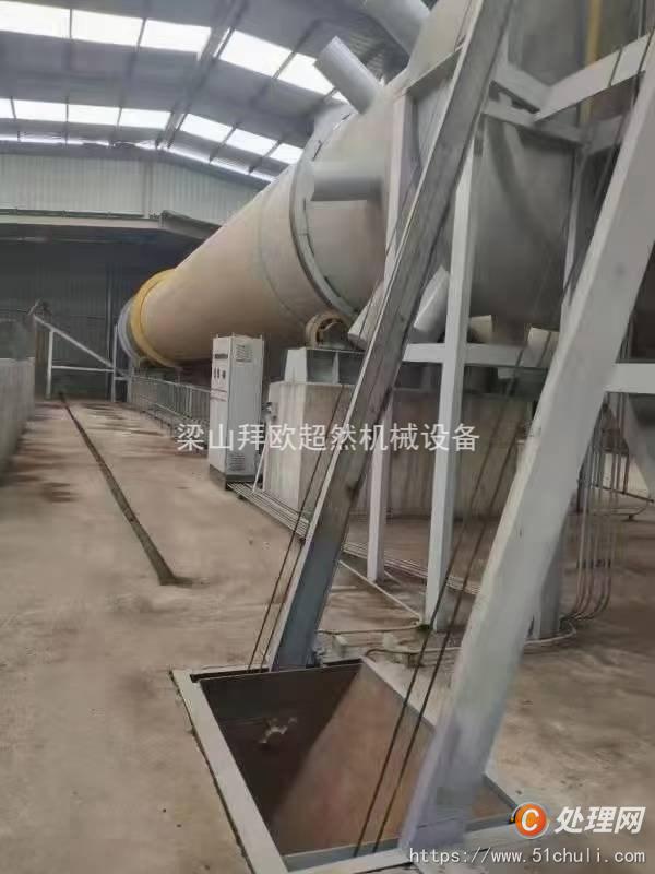 二手滾筒烘干機(jī)