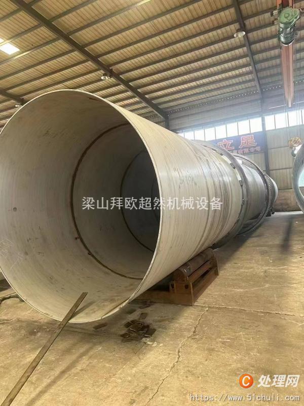 二手滾筒烘干機