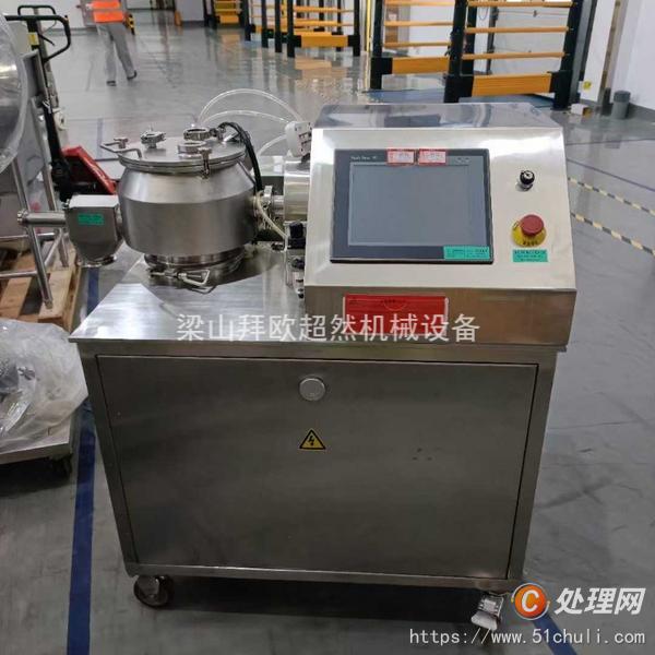 二手濕法制粒機