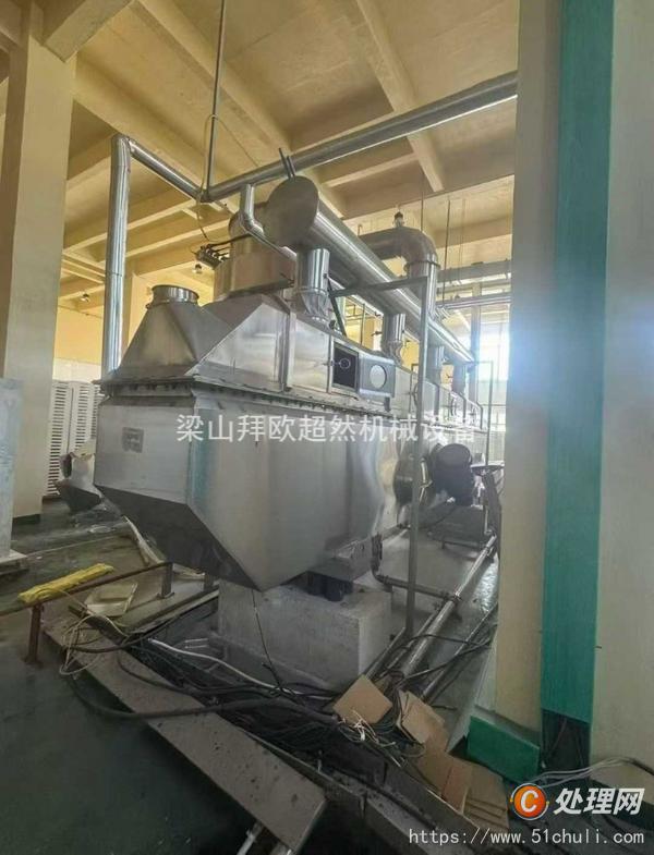 二手流化床干燥機(jī)