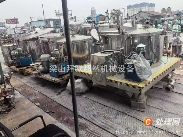 二手平板式離心機(jī)