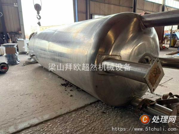 二手發(fā)酵罐