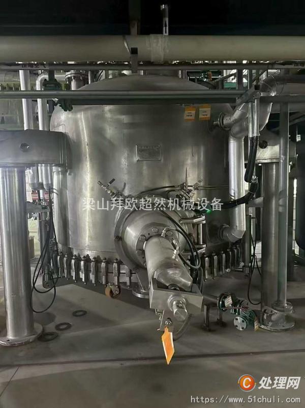 二手過濾機