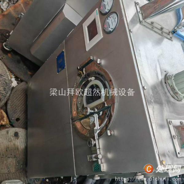 二手高效包衣機