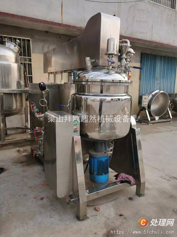 二手真空均質(zhì)乳化機(jī)