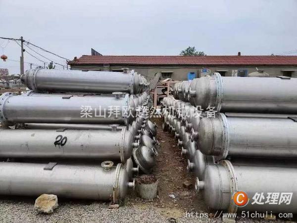 二手換熱器