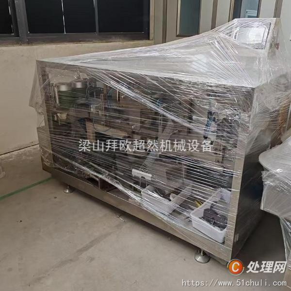 二手易拉罐灌裝機(jī)