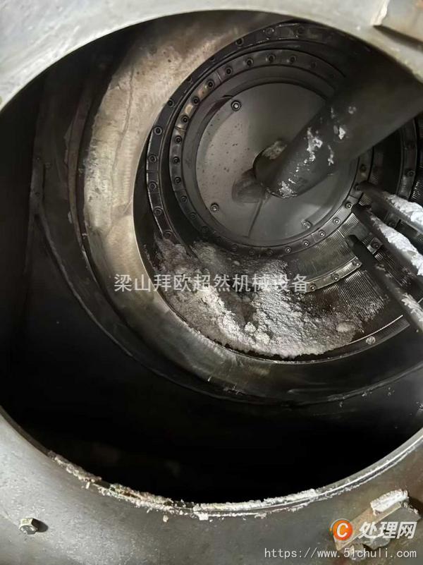二手推料離心機