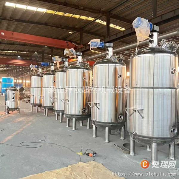 二手發(fā)酵罐