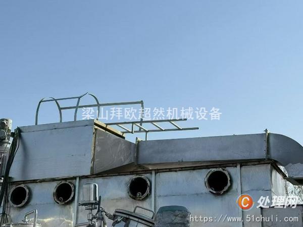二手干燥機