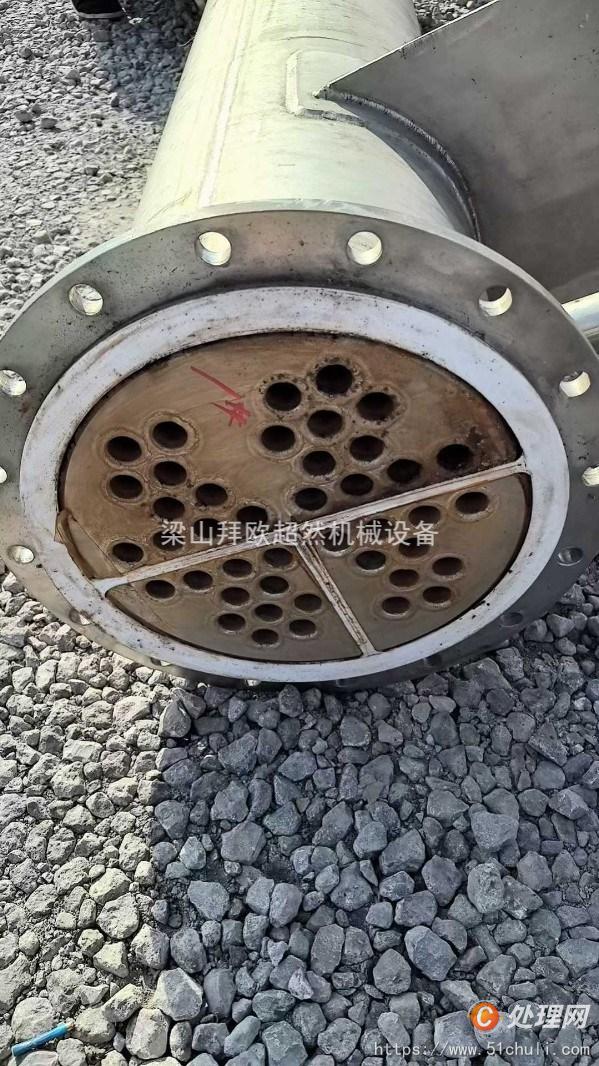 二手螺旋板冷凝器
