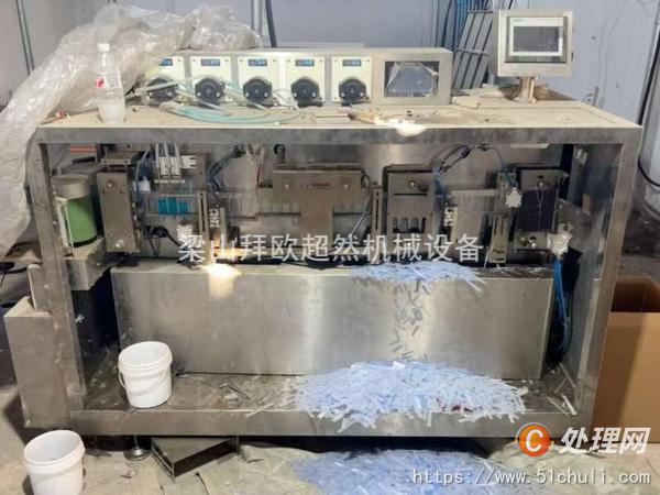 二手易拉罐灌裝機(jī)