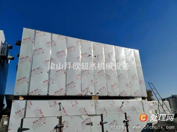 二手熱風(fēng)循環(huán)烘箱