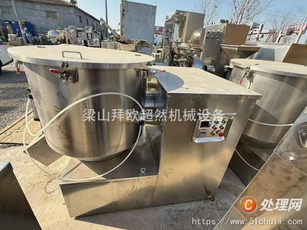 二手粉碎機(jī)