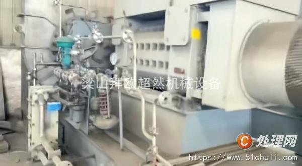 二手壓縮機(jī)