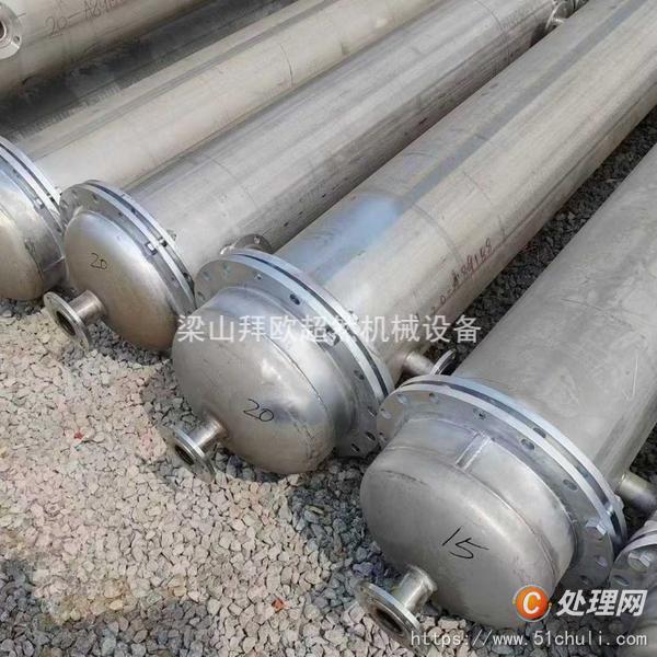 二手換熱器