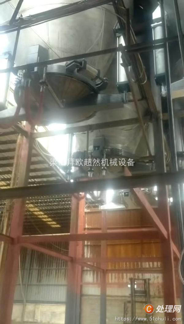 二手提取設(shè)備