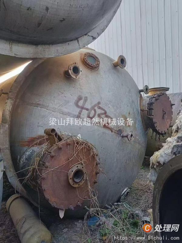 二手儲罐