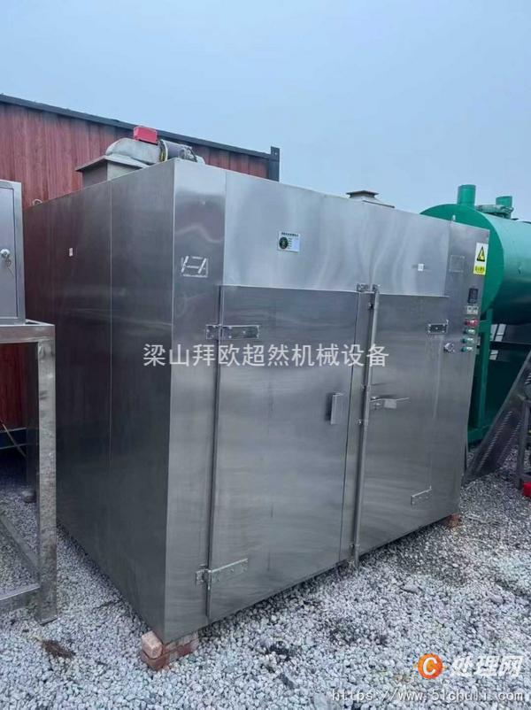 二手烘箱