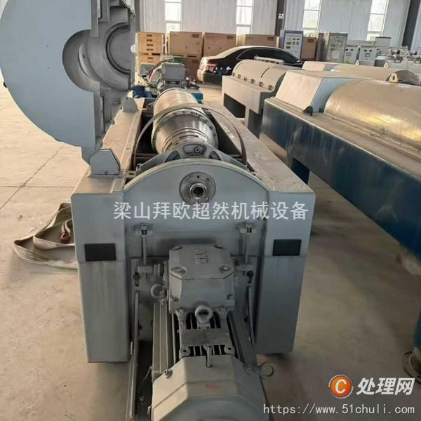 二手分離機