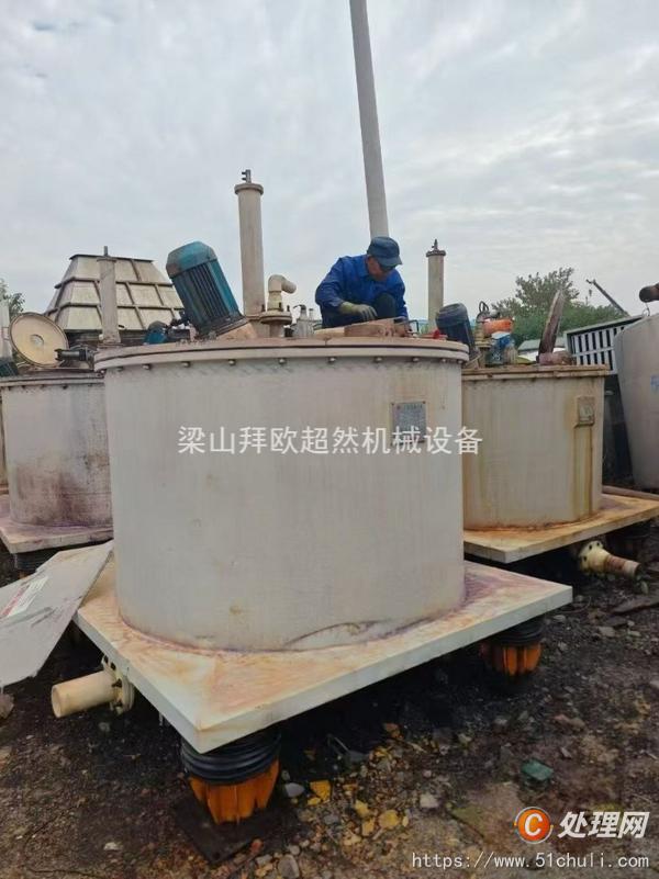 二手刮刀離心機