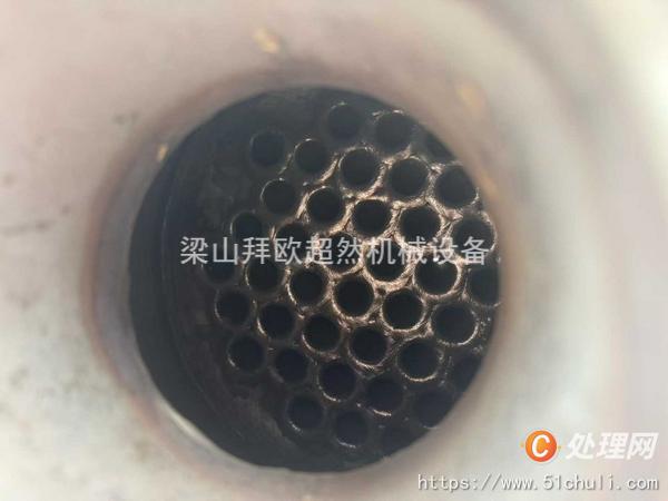二手不銹鋼冷凝器