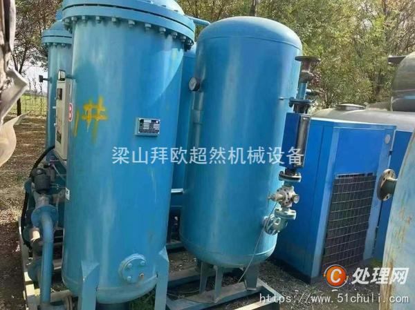 二手制氮機(jī)