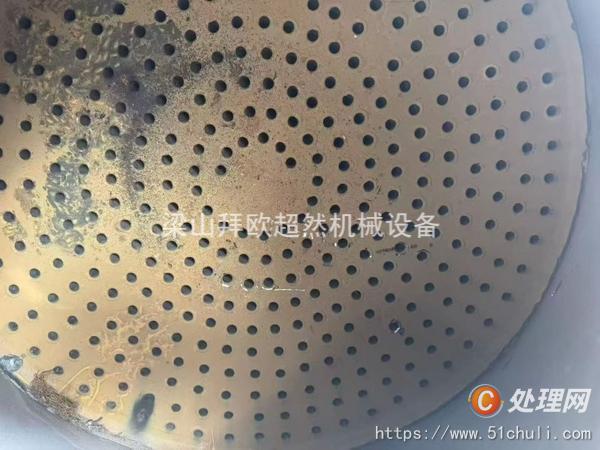 二手冷凝器
