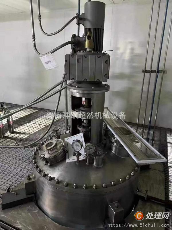 二手干燥機