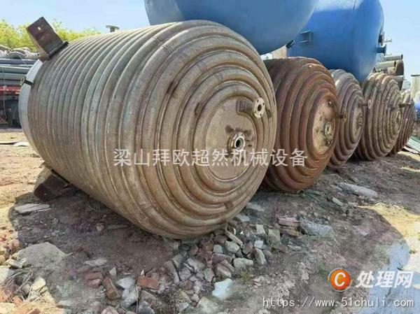 二手反應釜