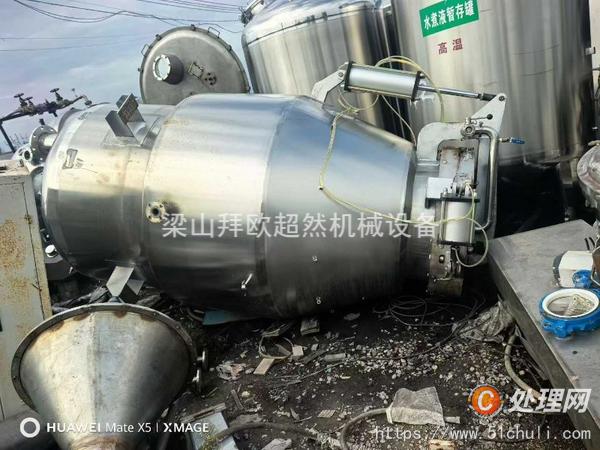 二手動態(tài)提取罐