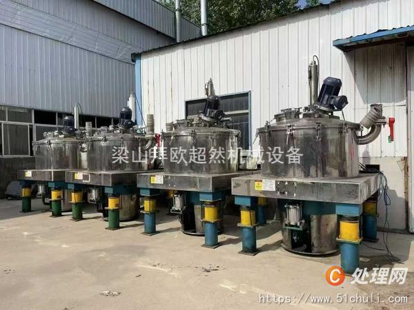二手平板式離心機(jī)