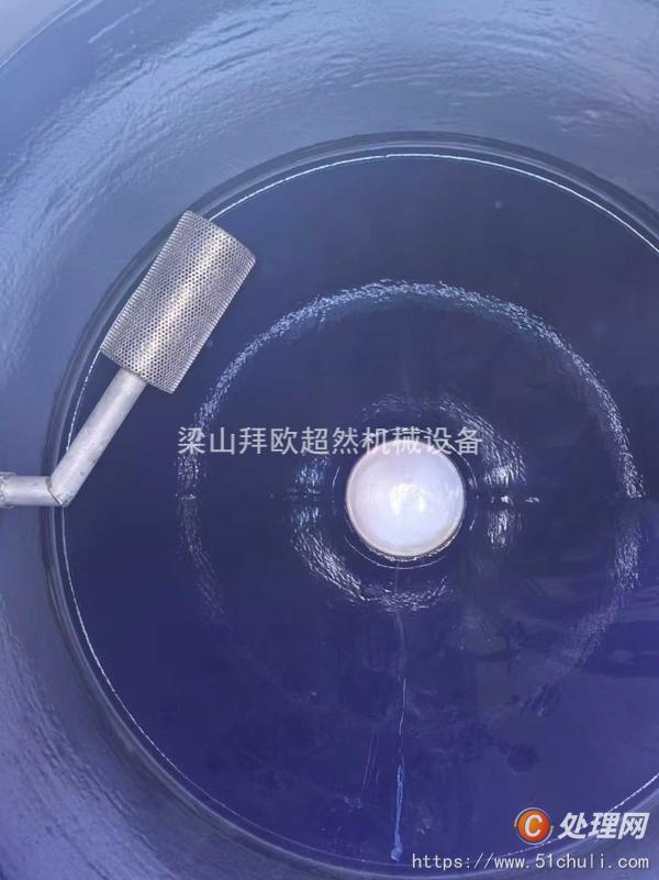二手雙錐干燥機